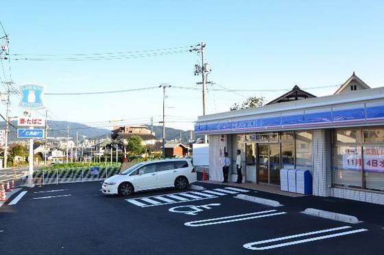 コンビニ　ローソン広島山本七丁目店（コンビニ）まで469m