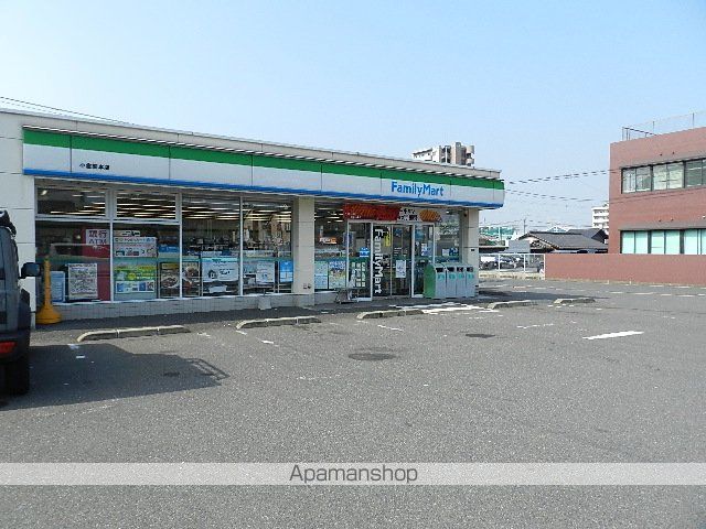 コンビニ　ファミリーマート小倉熊本一丁目店（コンビニ）まで243m