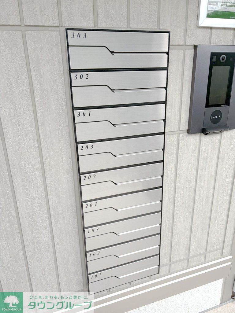その他　エントランス