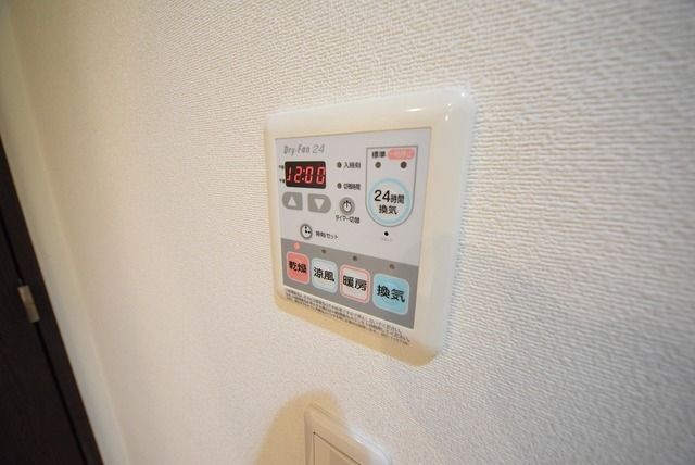 その他　※写真は同タイプ住戸です。