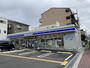 コンビニ　ローソン 南住吉二丁目店（コンビニ）まで291m
