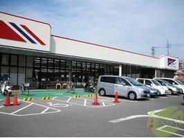 スーパー　マルアイ学園東町店（スーパー）まで700m