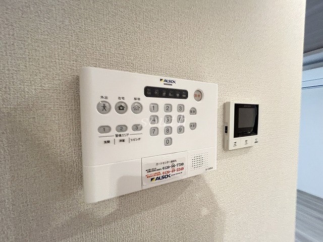 セキュリティ　ホームセキュリティー