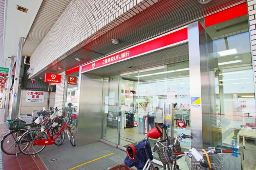 銀行　三菱東京UFJ銀行 東大阪中央支店（銀行）まで338m