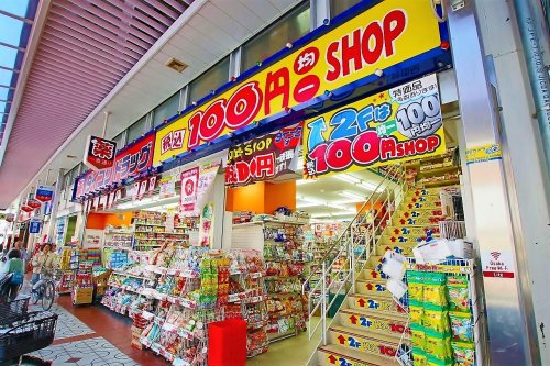 ドラックストア　ダイコクドラッグ布施駅前店（ドラッグストア）まで409m
