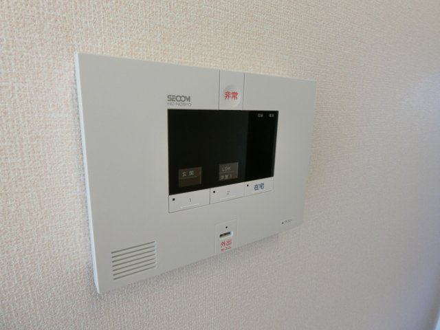 セキュリティ　セキュリティー