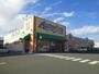 ドラックストア　アメリカンドラッグ　箕輪店（ドラッグストア）まで3800m