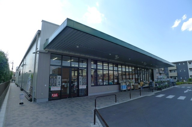 スーパー　トップフレッシュマーケット江戸川台店（スーパー）まで687m