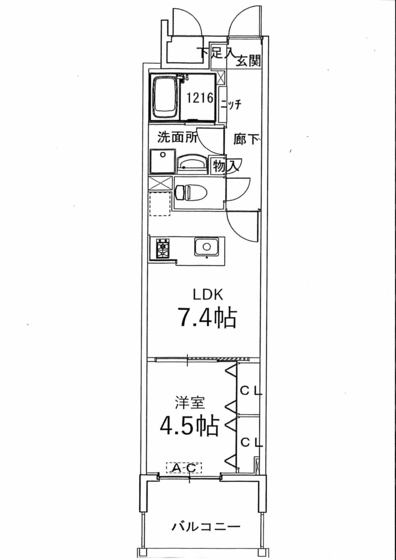 セントヒルズ銀山町弐番館の間取り写真
