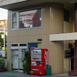 その他　上大岡食糧販売（その他）まで5098m