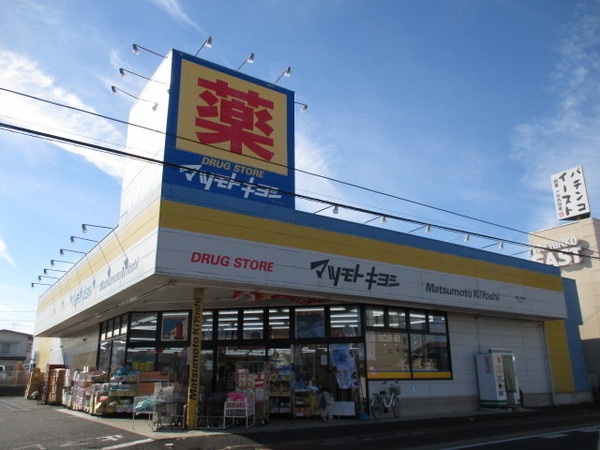 ドラックストア　ドラッグストア マツモトキヨシ 千葉仁戸名店（ドラッグストア）まで1152m