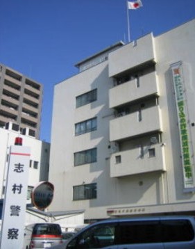 警察署・交番　志村警察署（警察署・交番）まで693m