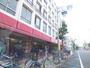 スーパー　新鮮市場戸田店（スーパー）まで599m