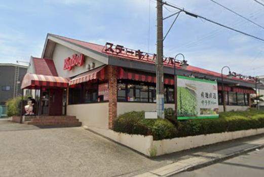 飲食店　ビッグボーイ厚木及川店（飲食店）まで306m