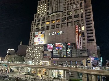 ショッピングセンター　八王子オクトーレ（ショッピングセンター）まで626m