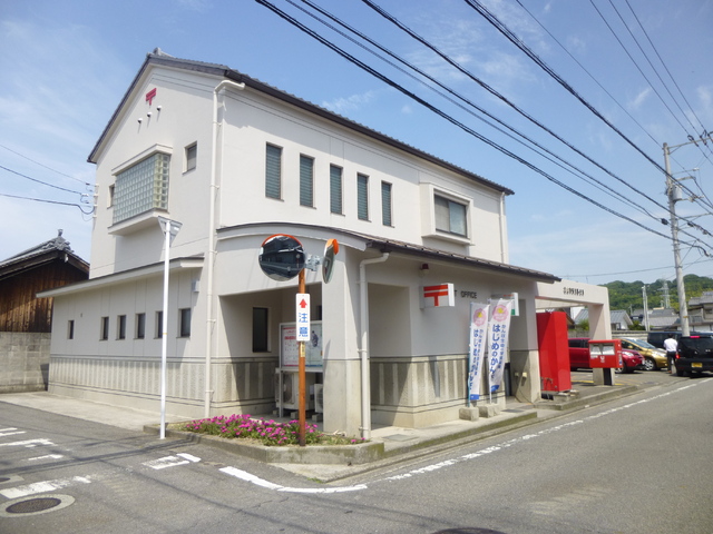 郵便局　松山南斉院郵便局（郵便局）まで700m