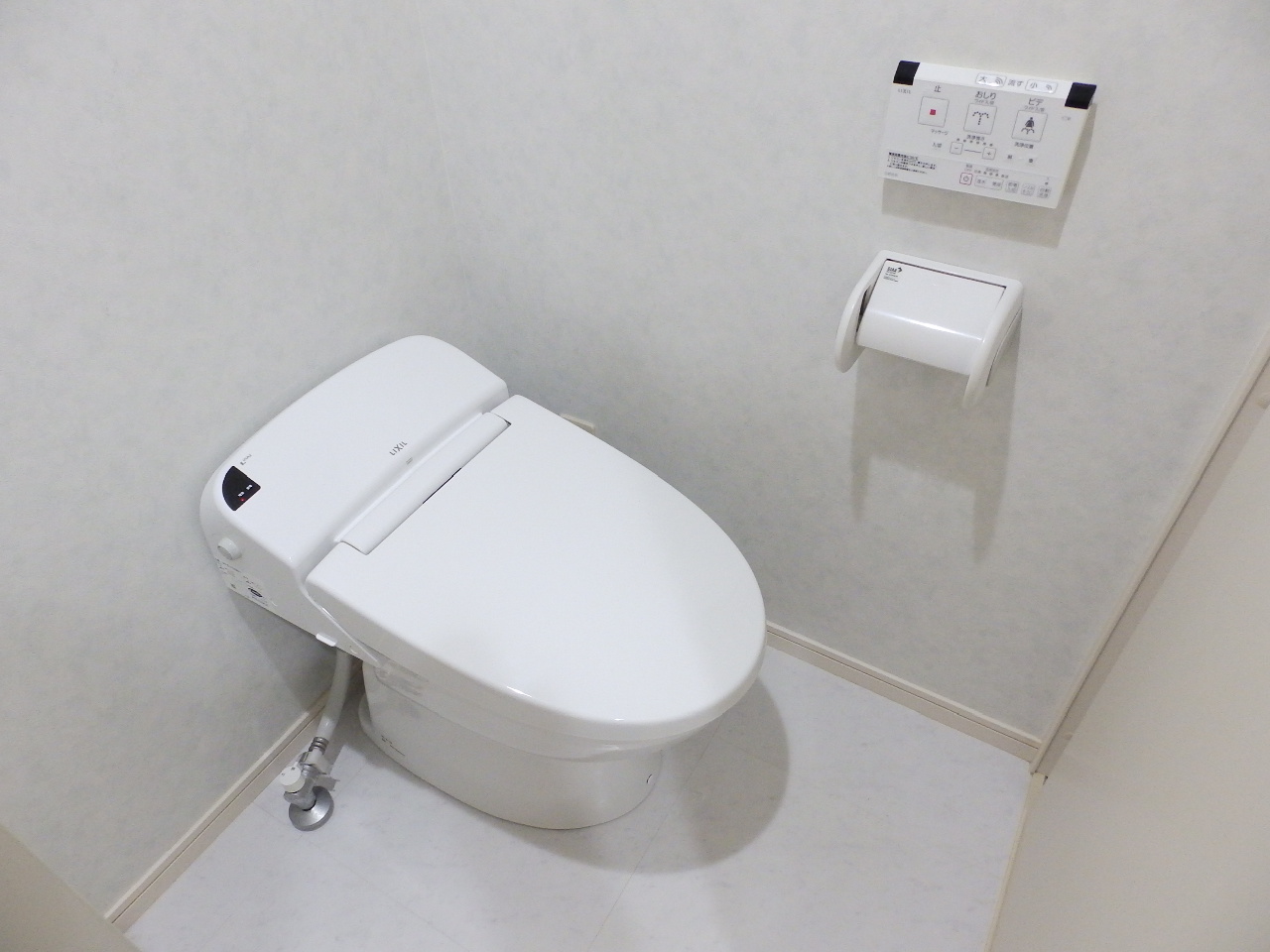 トイレ　ウォシュレット