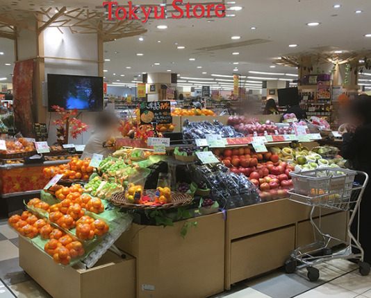 スーパー　東急ストア 二子玉川ライズ店（スーパー）まで1296m