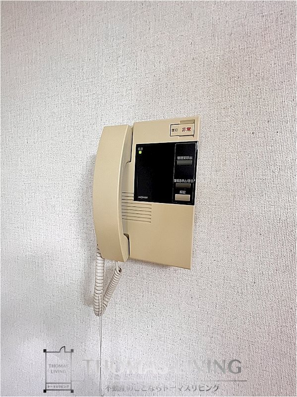 セキュリティ　モニターインターフォンですよ。