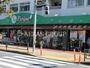 スーパー　トップパルケ 鹿島店（スーパー）まで726m