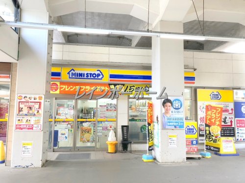 コンビニ　ミニストップ 新船橋駅店（コンビニ）まで590m