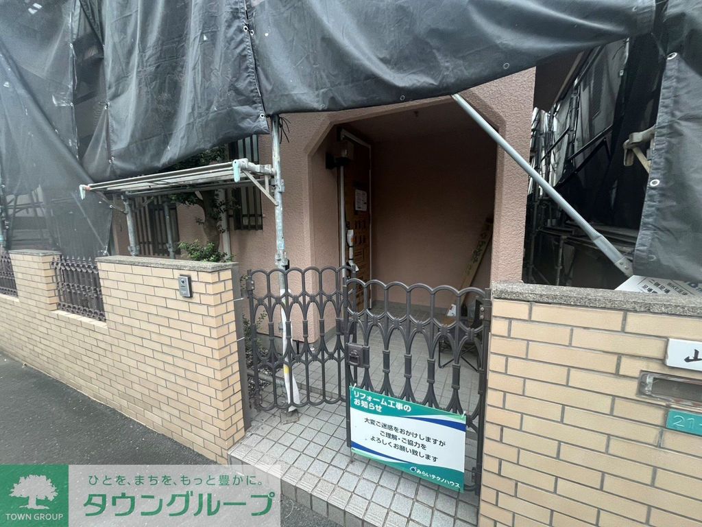 エントランス　★お問い合わせはタウンハウジング祖師ヶ谷大蔵店まで★