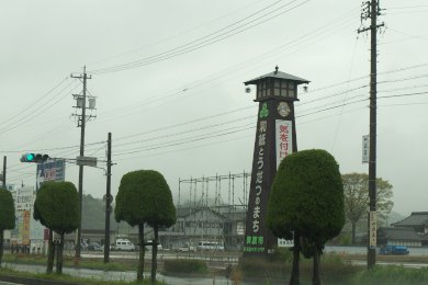 その他　東海北陸自動車道美濃IC（その他）まで2971m