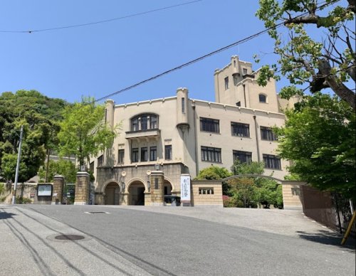 高校・高専　兵庫県立神戸高等学校（高校・高専）まで429m