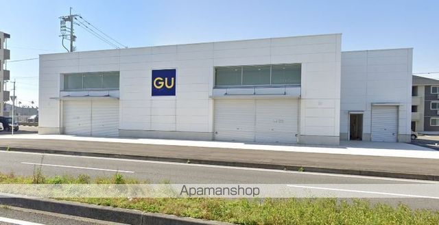 その他　ＧＵ昭栄店（その他）まで600m