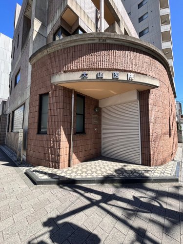 病院　大山医院（病院）まで150m