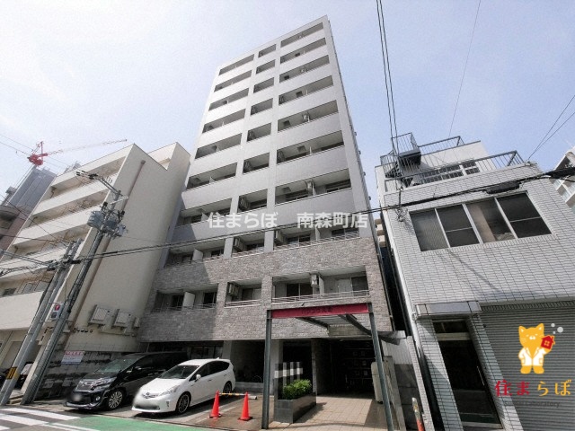 建物外観　★ ★ 口コミ平均4.94のお店 ★ ★