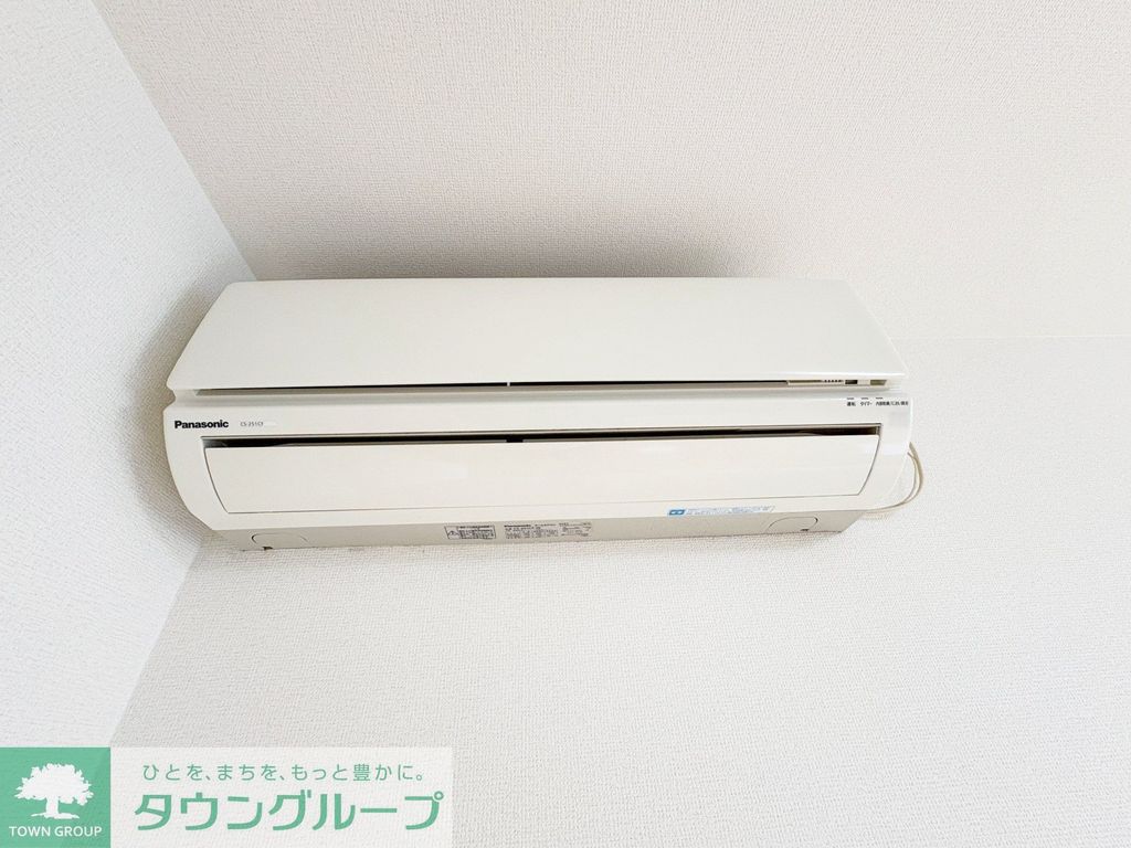 その他設備　お問合せはタウンハウジングまで！※現地待合わせ相談可能