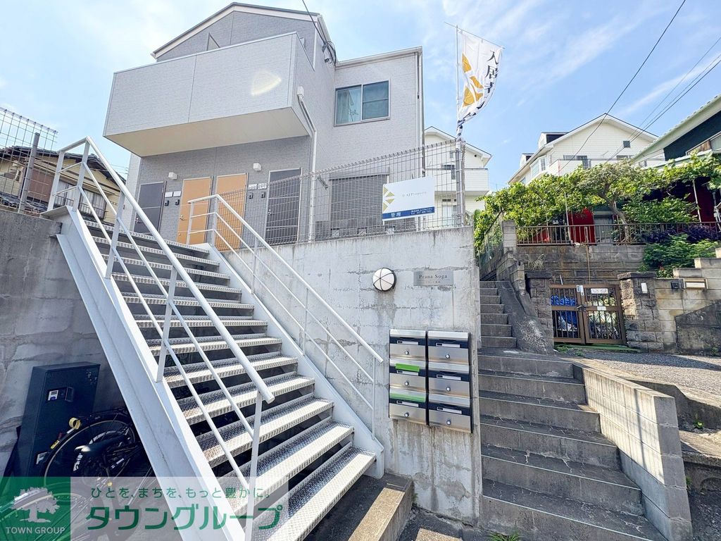 建物外観　お問合せはタウンハウジングまで！※現地待合わせ相談可能