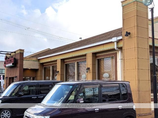 その他　サイゼリヤ和泉和気店（その他）まで468m