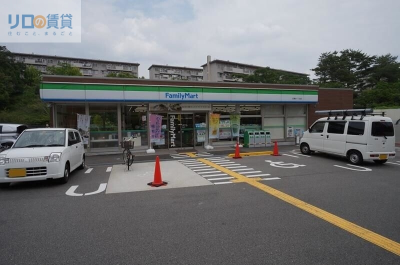 コンビニ　ファミリーマート逆瀬台一丁目店（コンビニ）まで722m