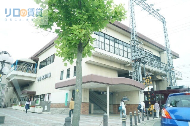 その他　逆瀬川駅(阪急 今津線)（その他）まで1263m