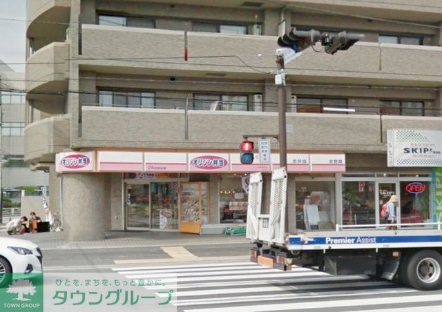 飲食店　オリジン弁当いずみ中央店（飲食店）まで1610m