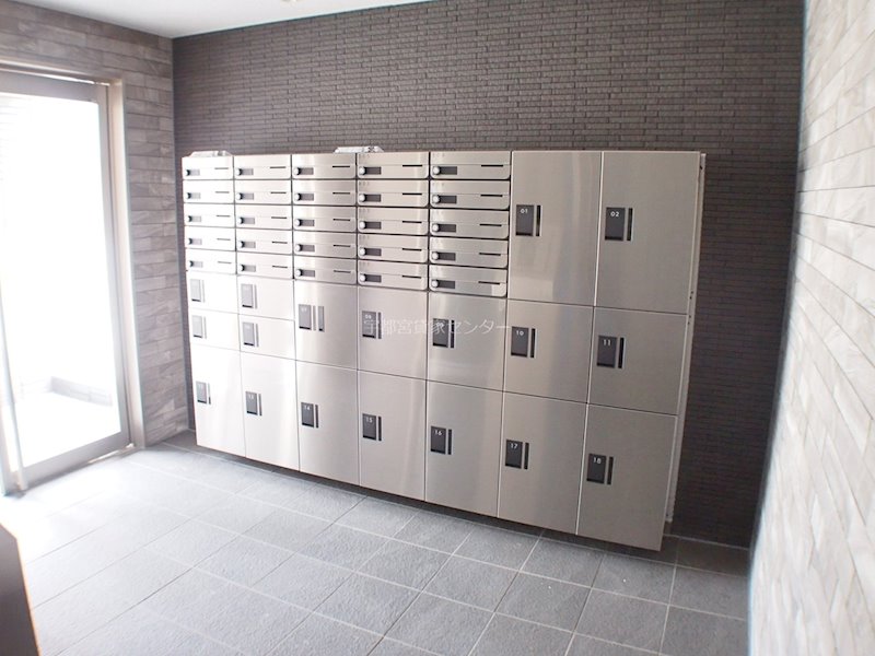 その他設備　宅配BOX