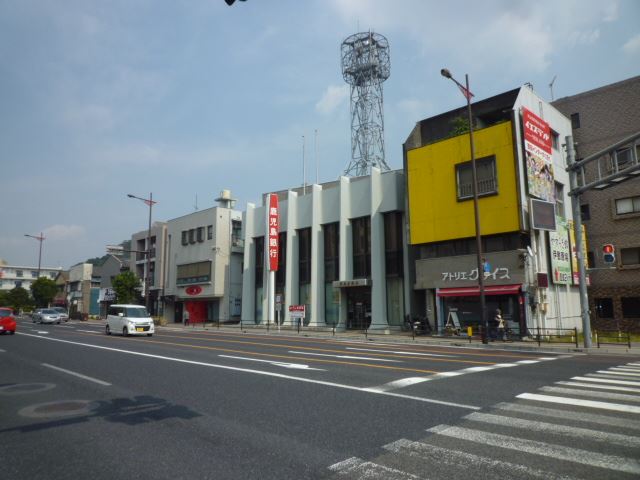銀行　鹿児島銀行伊敷支店（銀行）まで1150m