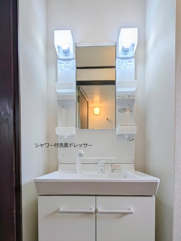 ドミール平田の内装写真