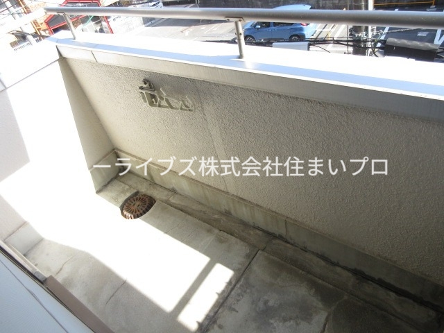 京阪本線 寝屋川市駅 徒歩4分 3階建 築38年の内装写真