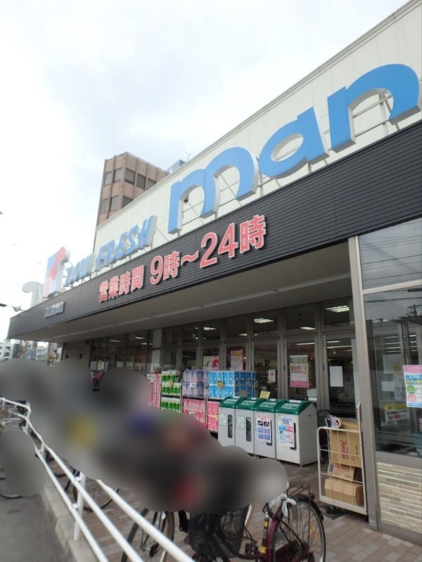 スーパー　万代　桃谷駅前店（スーパー）まで1288m