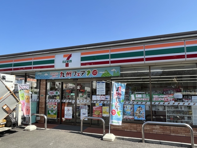 コンビニ　セブンイレブン練馬南大泉5丁目店（コンビニ）まで359m