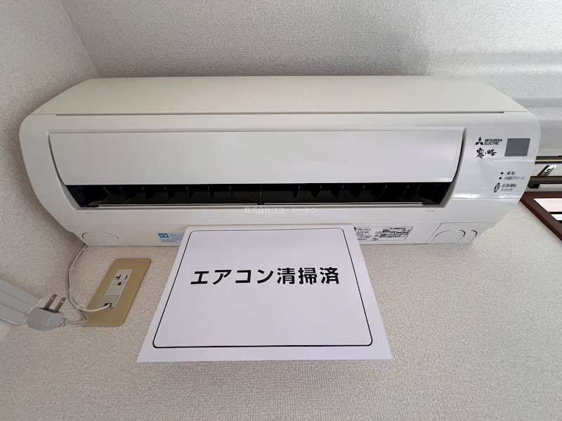 サニーコート幕張のその他写真