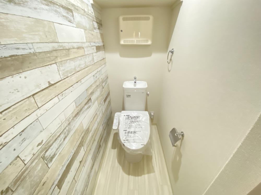 フジパレス西宮北口6番館のトイレ写真