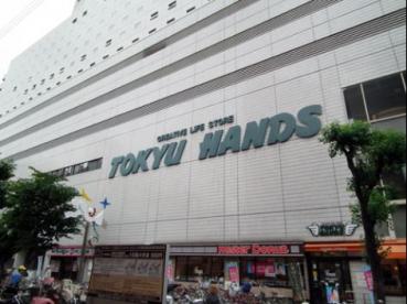 ホームセンター　東急ハンズ 江坂店（ホームセンター）まで642m