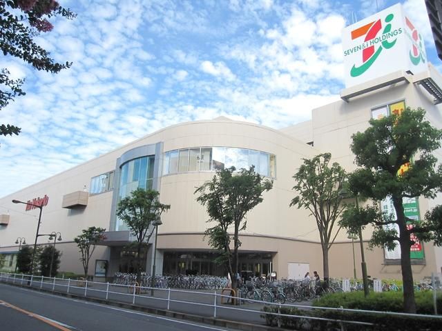 スーパー　イトーヨーカドー（スーパー）まで800m