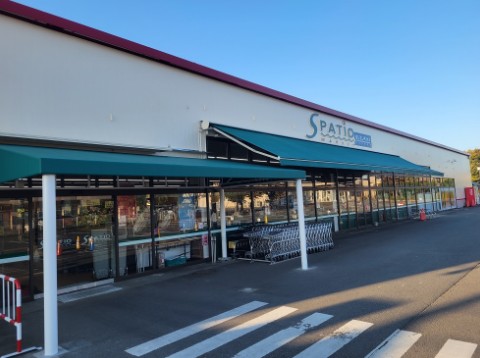 小田急小田原線 本厚木駅 バス乗車時間：13分 最寄りバス停で下車 徒歩7分 3階建 築32年の周辺写真
