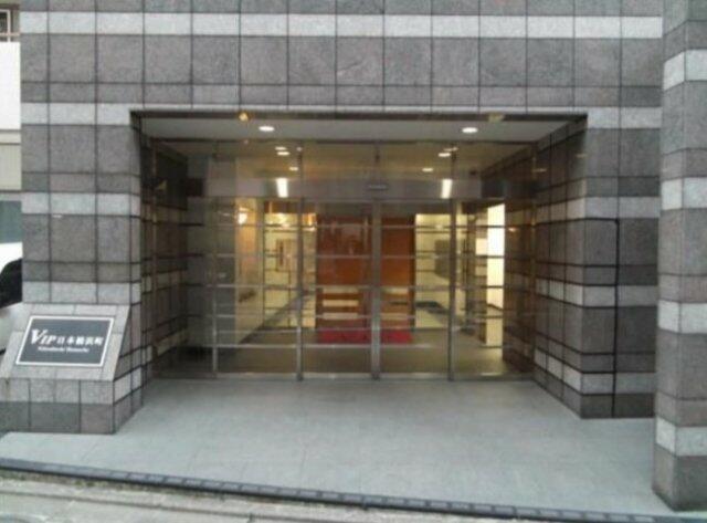 都営新宿線 浜町駅 徒歩4分 11階建 築47年の外観写真