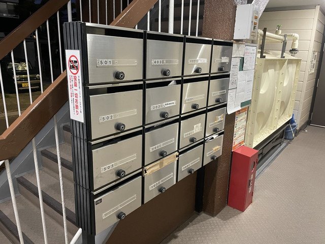 その他共有部分